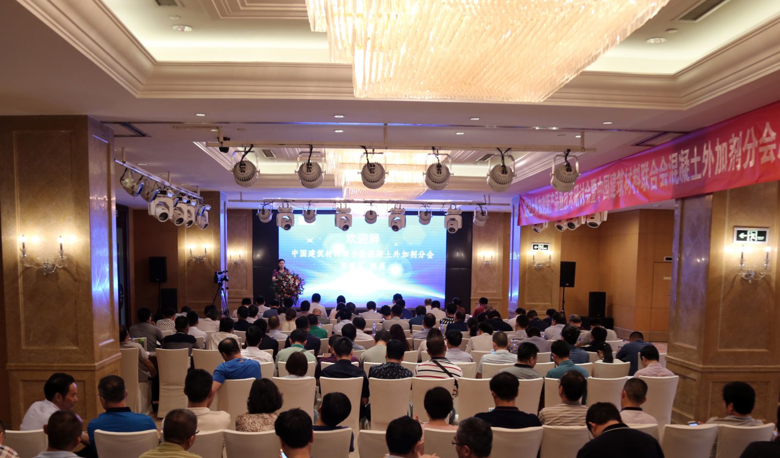 Stake(中国区)官方网站