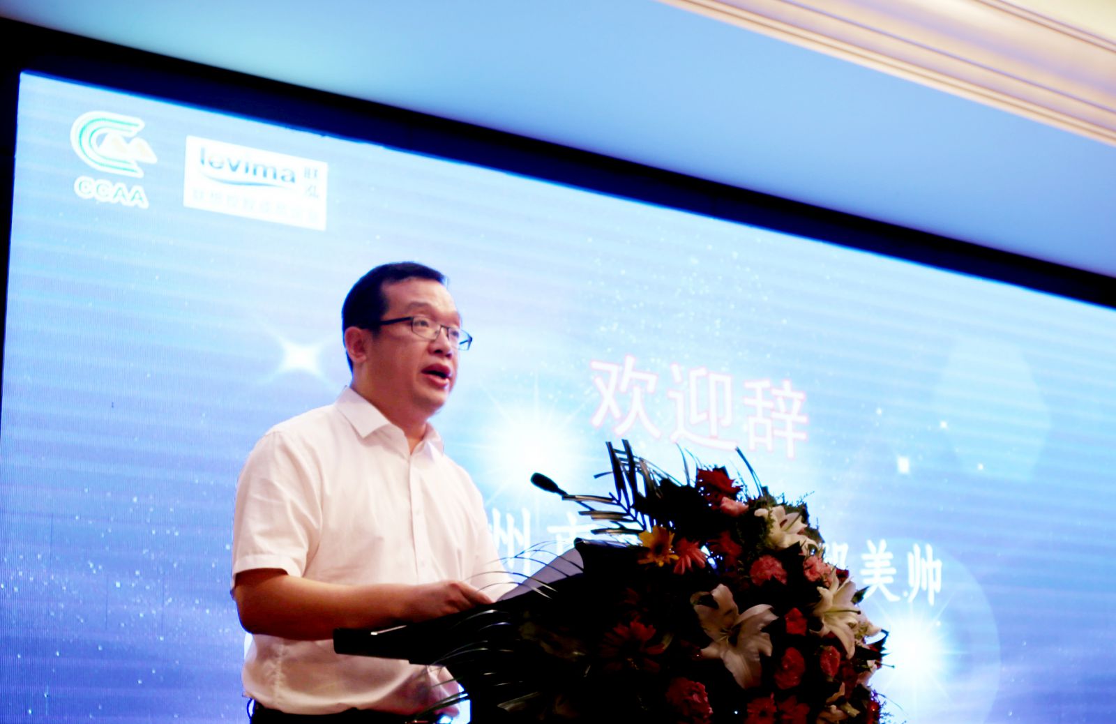 Stake(中国区)官方网站