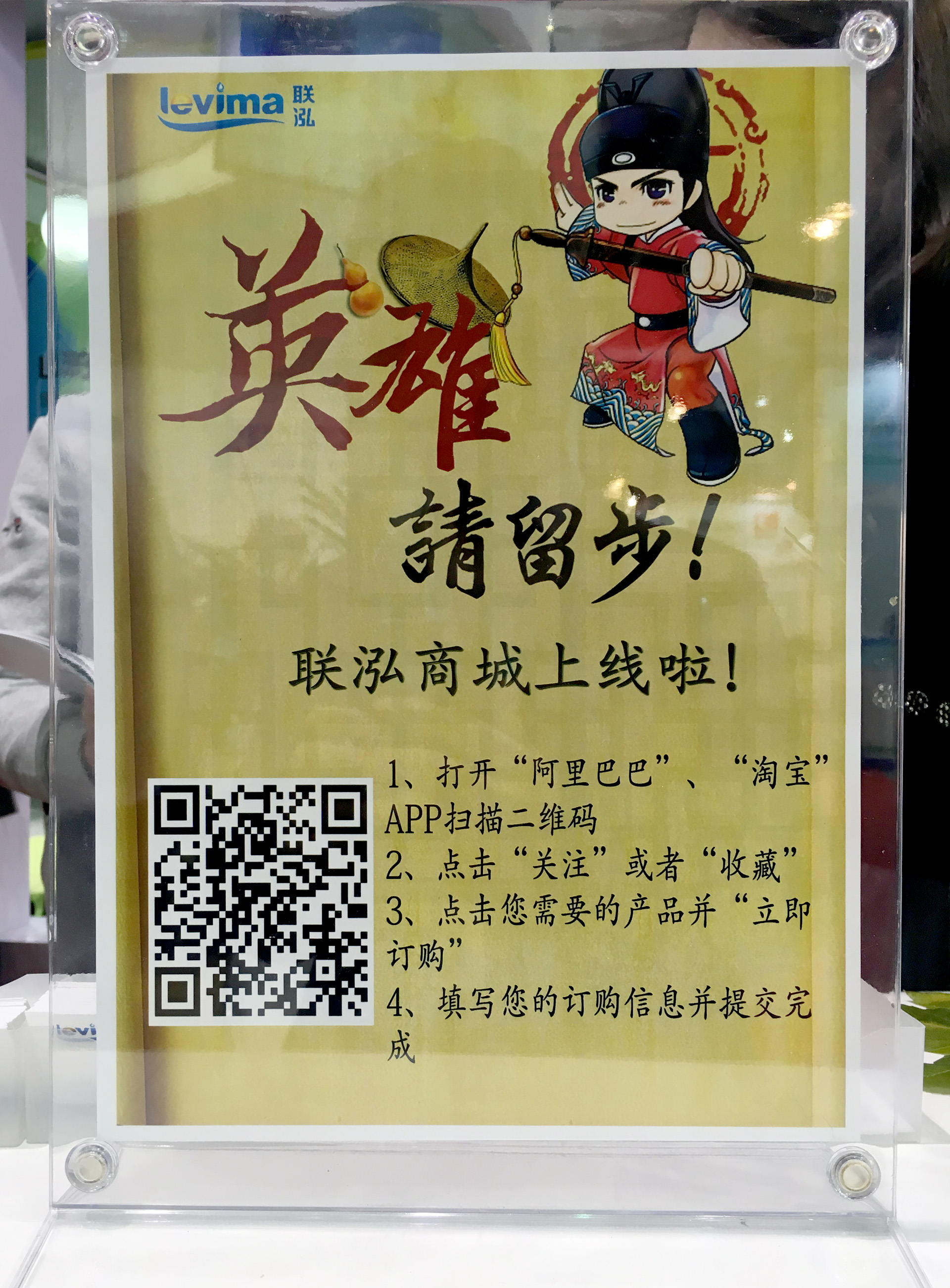 Stake(中国区)官方网站