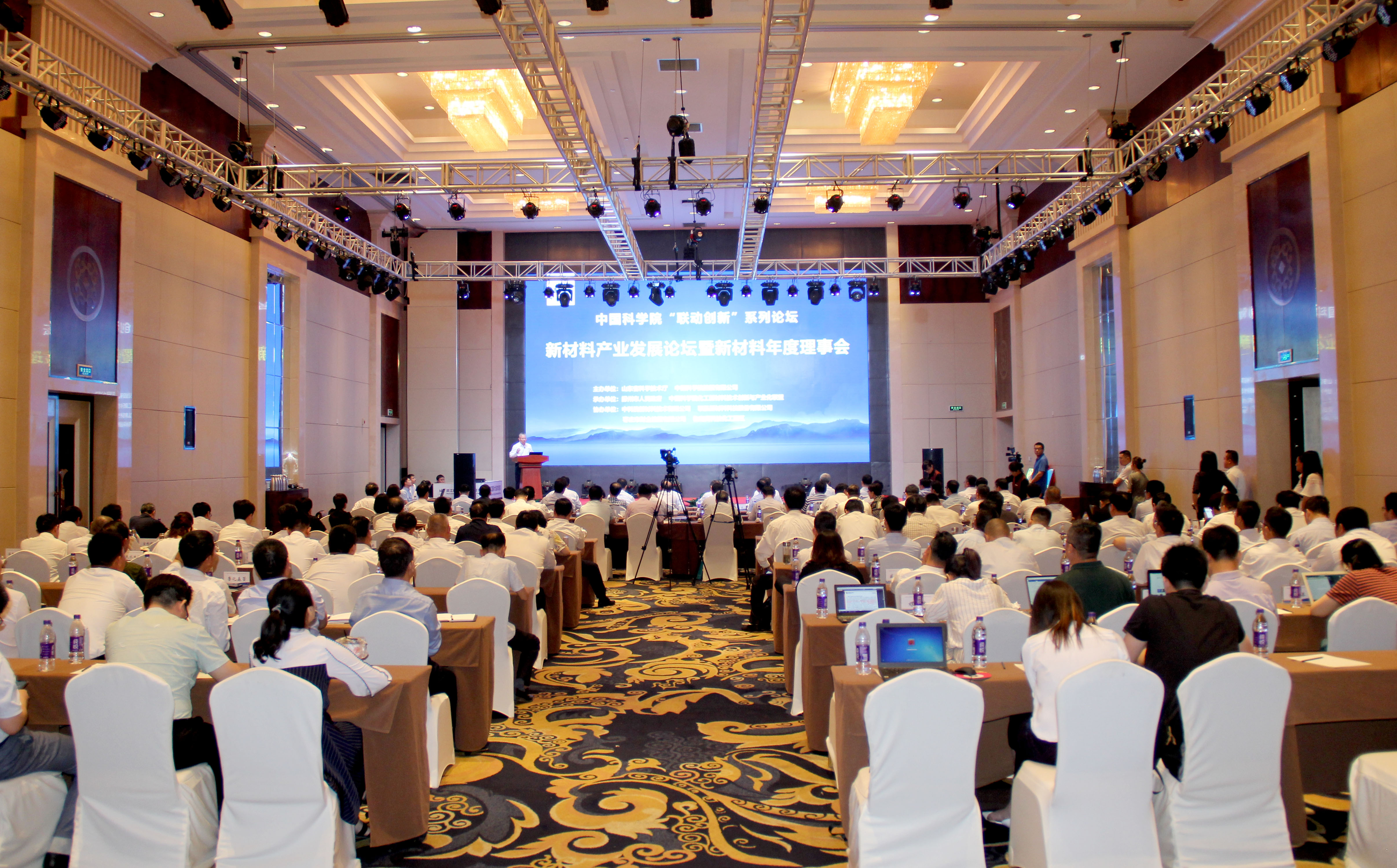 Stake(中国区)官方网站