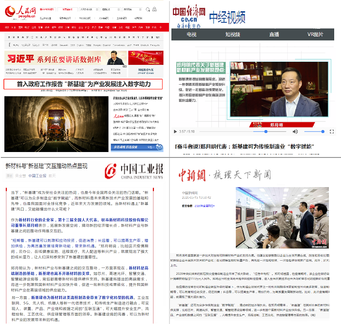 Stake(中国区)官方网站