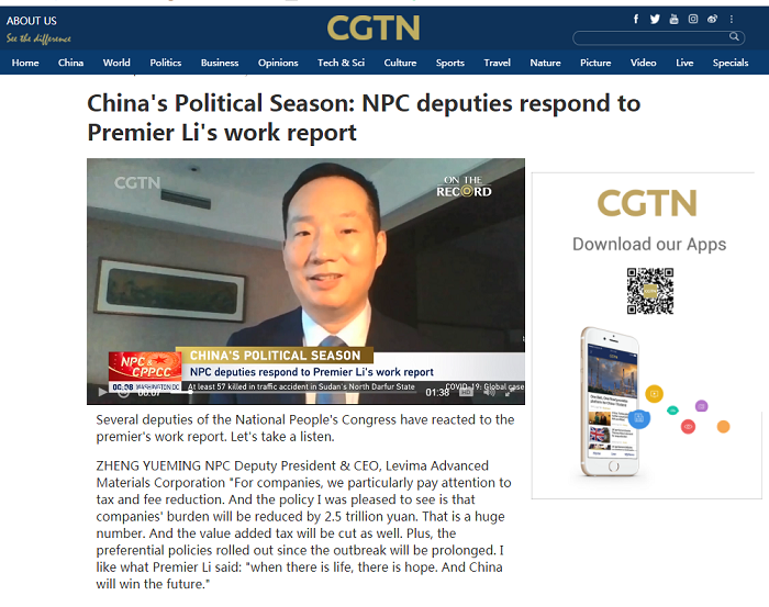 Stake(中国区)官方网站