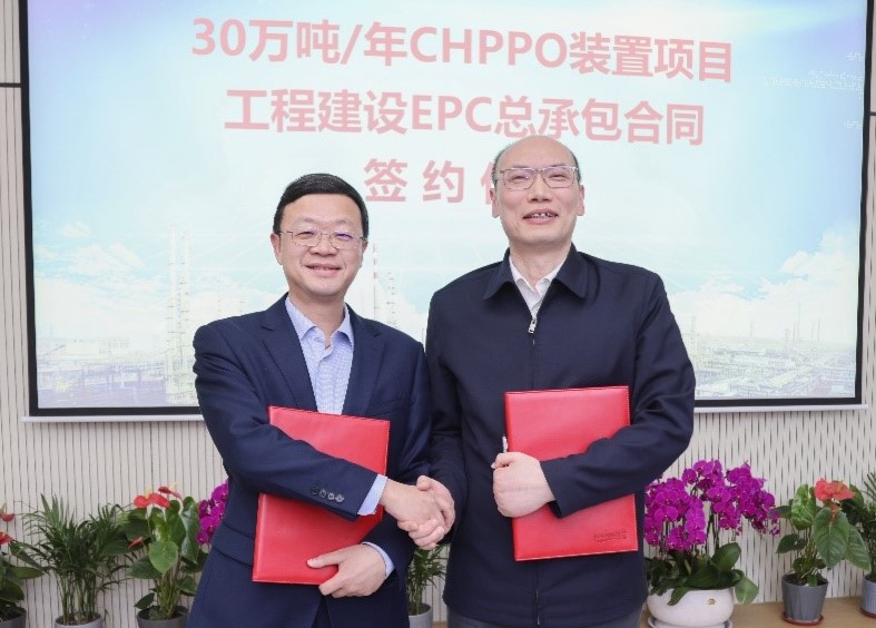 Stake(中国区)官方网站