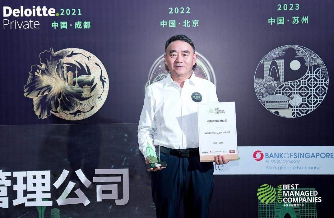 Stake(中国区)官方网站