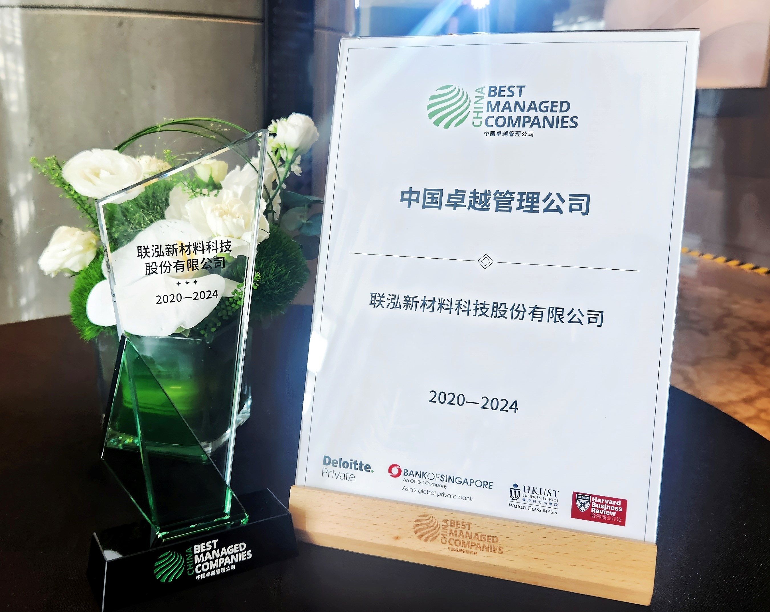 Stake(中国区)官方网站