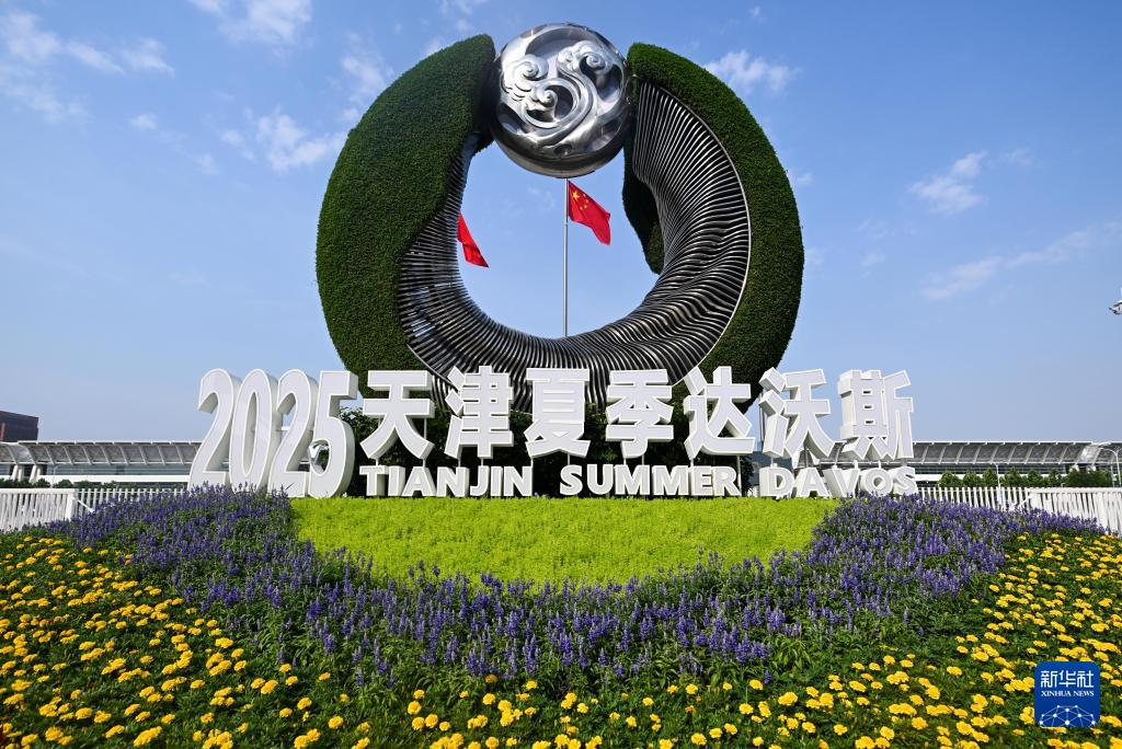 Stake(中国区)官方网站