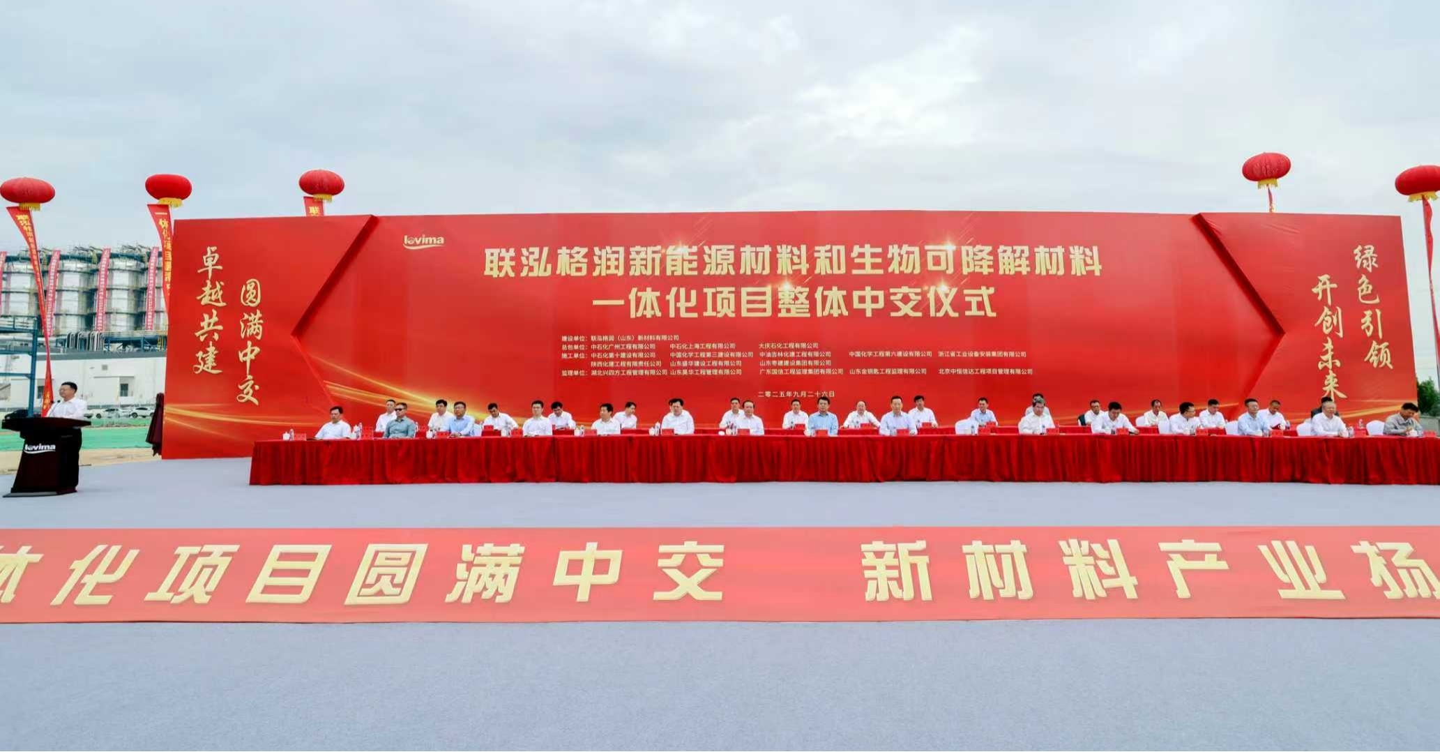 Stake(中国区)官方网站