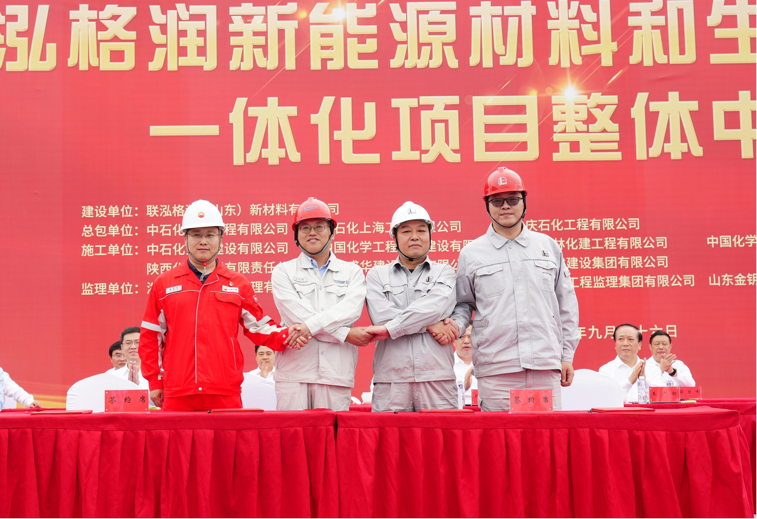 Stake(中国区)官方网站