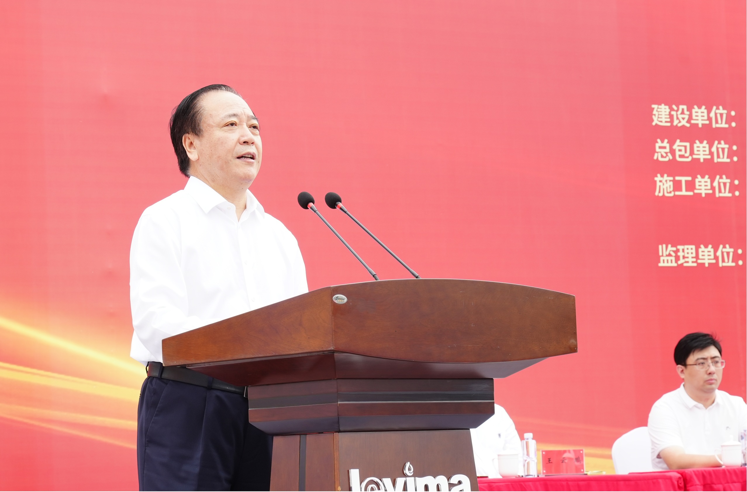 Stake(中国区)官方网站